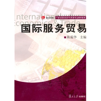 ���H�����Q�ף�׿Խ��21���o���H��(j��ng)���c�Q�׌��I(y��)�̲���ϵ��