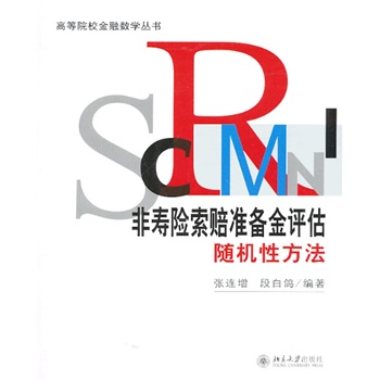 ǉU(xin)r(zhn)uSC(j)Է