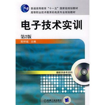 ��Ӽ��g(sh��)��Ӗ(x��n) ��2��