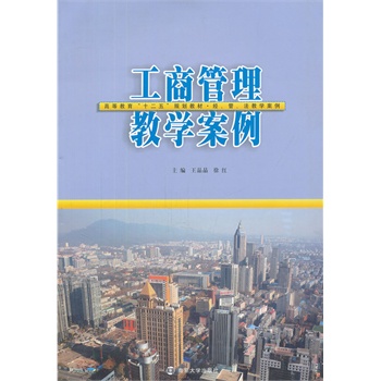 ߵȽʮ̲ġ(jng)̌W(xu) ̹̌W(xu)