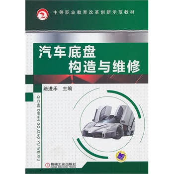 ��܇�ױP��(g��u)���c�S�ޣ��е��I(y��)�����ĸ(chu��ng)��ʾ���̲ģ�