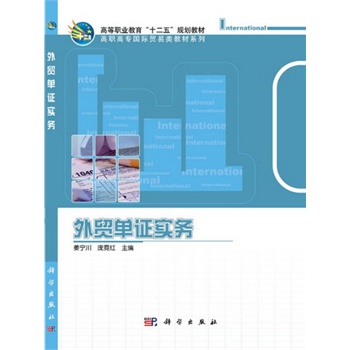 ���Q(m��o)���C��(sh��)��(w��)