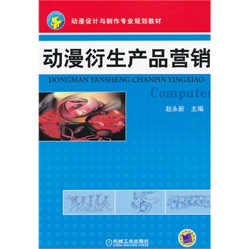 (dng)a(chn)ƷI(yng)N