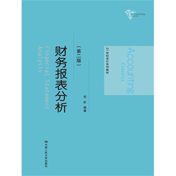 ؔ(c��i)��(w��)��(b��o)���������ڶ��棩