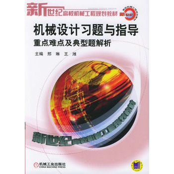 C(j)еO(sh)Ӌ(x)}cָ(do)c(din)yc(din)}