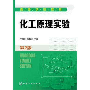 ����ԭ�팍(sh��)�(y��n)