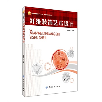 �w�S�b�ˇ�g(sh��)�O(sh��)Ӌ(j��)