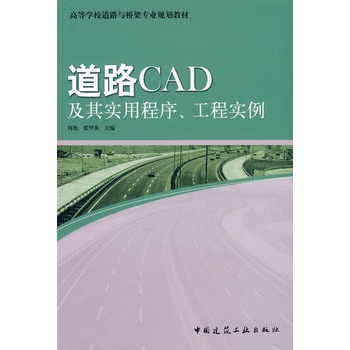 ·CAD䌍ó̌