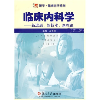 R(ni)ƌW(xu)M(jn)չ¼g(sh)Փڶ棩