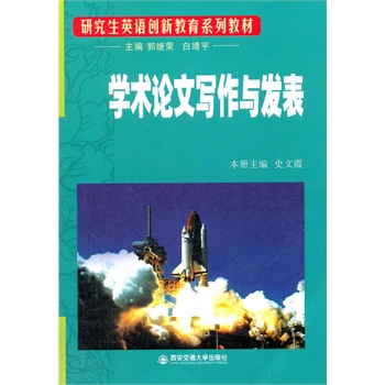 Wg(sh)ՓČcl(f)оӢZ(chung)½ϵн̲ģ