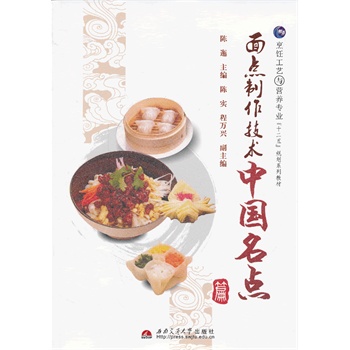 ���c(di��n)�������g(sh��)�����Ї�(gu��)���c(di��n)ƪ