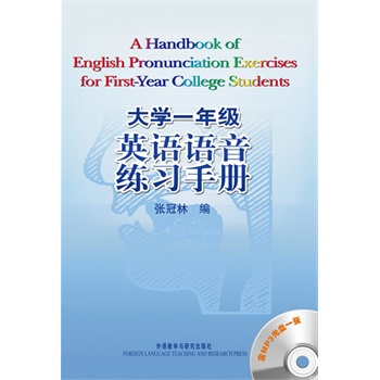 W(xu)һ꼉ӢZZ(x)փԡZ(qun)ֽӢZW(xu)(x)߱؂