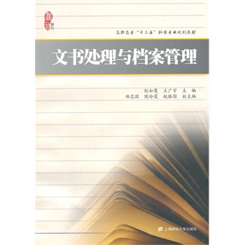 �ĕ�(sh��)̎���c�n������