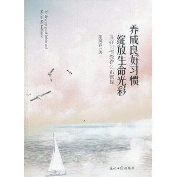 �B(y��ng)��������(x��)�T  �`��������ʣ�������(x��)�T�����wϵ��̽