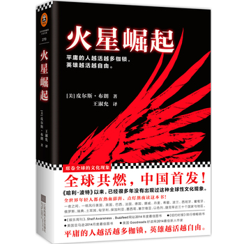 ȫȼЇ(gu)װl(f)