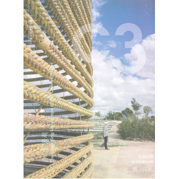 C3��������ϵ�Ѕ���53���k���Ҿ��^