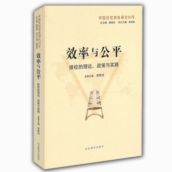 ЧcƽУՓc`Ї^о50꣩