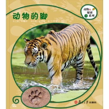 (f)ƌW(xu)LϵУ_8ăͯՕӱ؂ĄA(ch)֪R׌Ӱl(f)F(xin)Ȼ֮_֮̽·