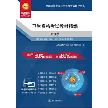 �l(w��i)���Y��ԇ�̲ľ�������ƌW(xu��)