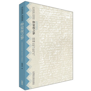 ����ҹ֮��(m��ng)