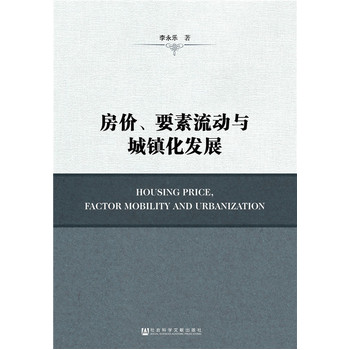 ���r��Ҫ�������c���(zh��n)���l(f��)չ