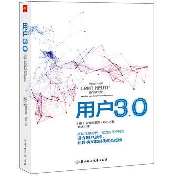 Ñ3.0(lin)W(wng)+rÑ˼SǺ