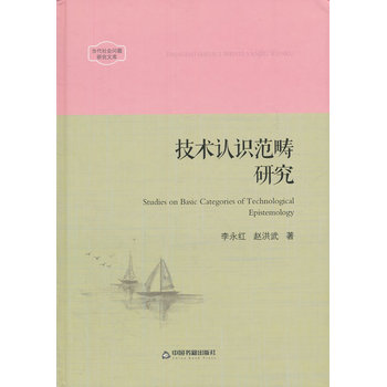 ��(d��ng)��������}�о��Ď졪���g(sh��)�J(r��n)�R�����о�