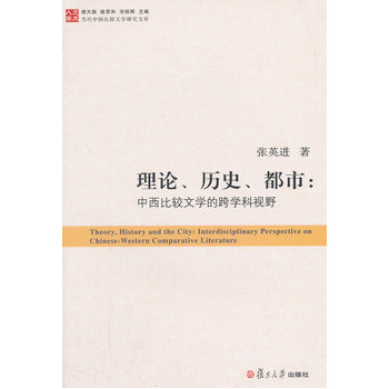 (dng)Ї^ČW(xu)оĎՓvʷУ^ČW(xu)ĿW(xu)ҕҰ