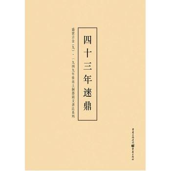 һ���ľ��������~����ĕ�(sh��)��ϵ�У���9��