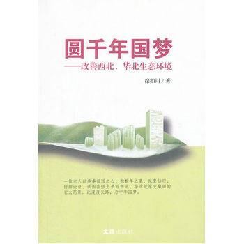 Aǧ(gu)(mng)AB(ti)h(hun)