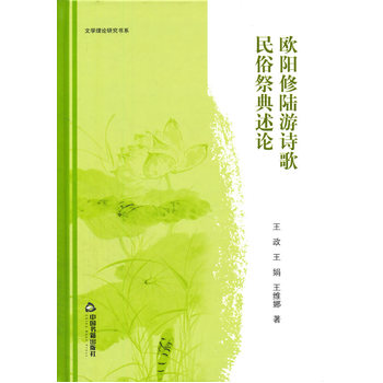 �ČW(xu��)��Փ�о���(sh��)ϵ��?d��)W�(y��ng)�����Ԋ(sh��)�����׼�����Փ