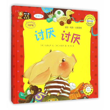 �׃��@�^(q��)���L����  �а�9  ӑ�� ӑ��