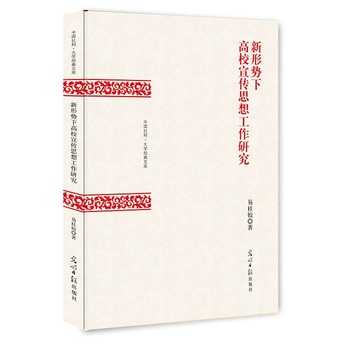 ���΄��¸�У����˼�빤���о�