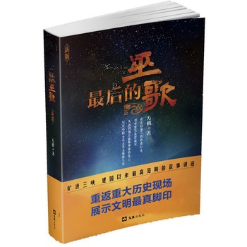 ׸裨°A(y)Ե܉Eߣ׸Ⱥ(zi)h(yun)ԒصԢԣڤڤʾl(f)