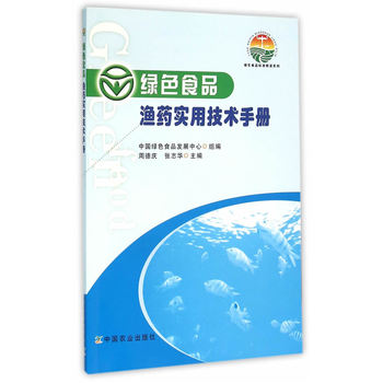 GɫʳƷ Oˎüg(sh)փԣGɫʳƷ(bio)(zhn)xϵУ  DINA(y)3000