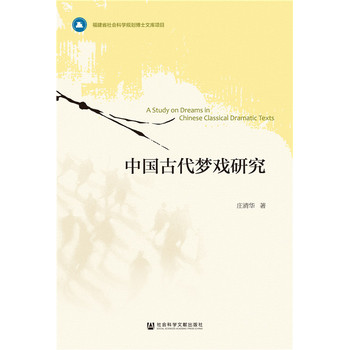 �Ї��Ŵ������о�