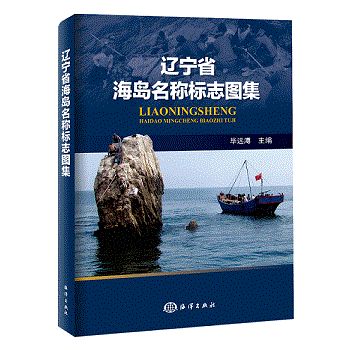 �|��ʡ���u���Q��(bi��o)־�D��