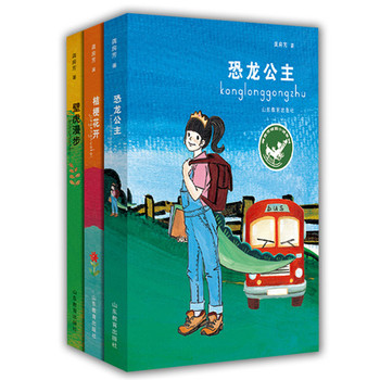 У@Сf(shu)ϵ3 ۹_(ki)  ڻ x СW(xu)n(sh)x 8-12q