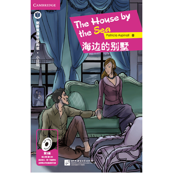 ߅Ąe3(j) mϳһ꼉(j)pZ(y)ּ(j)x Сf(shu)^