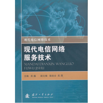 F(xin)žW(wng)j(lu)(w)g(sh)