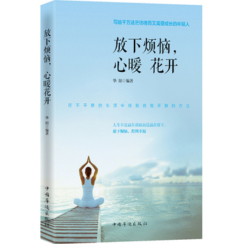 ů_ݔҪ׌δӑF(xin)ڵԼů`·ҵġҊδ֪Լ