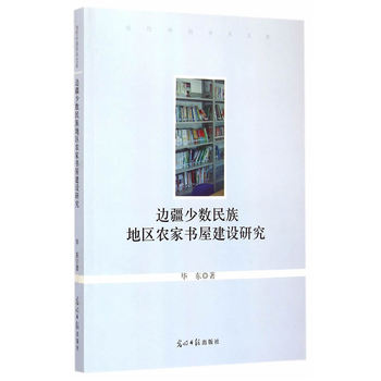 ߅���ٔ�(sh��)����؅^(q��)�r(n��ng)�ҕ��ݽ��O(sh��)�о�