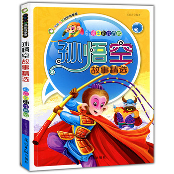 LȫעꃺͯM(jn)AݣOչ¾x