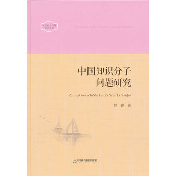 ��(d��ng)�����(hu��)���}�о��Ď�(k��)���Ї�(gu��)֪�R(sh��)���ӆ��}�о������b��