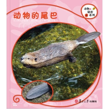 (f)ƌW(xu)Lβͣ8ăͯՕӱ؂ĄA(ch)֪R׌Ӱl(f)F(xin)Ȼ֮_֮̽·