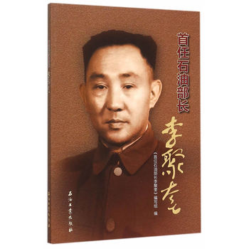 �D�fʯ������ ����ʯ�Ͳ��L��ۿ�