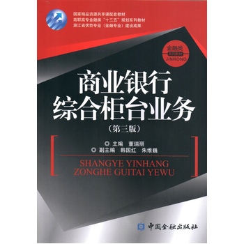 ̘I(y)yоCϹ_I(y)(w)