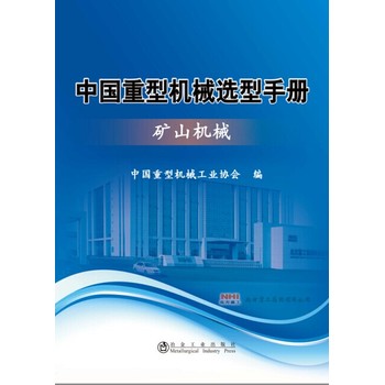 �Ї����͙Cе�x���փԵVɽ�Cе