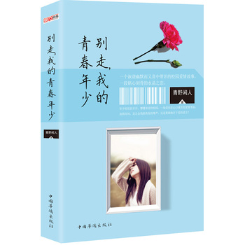 eߣҵഺ٣һԜCĬϲЎIУ@һ(g)̹ĵˮ֮١