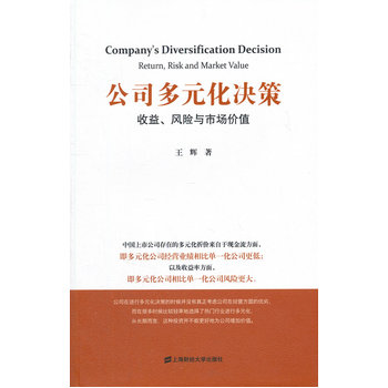 ˾ĶԪQߣL(fng)U(xin)cЈr(ji)ֵ